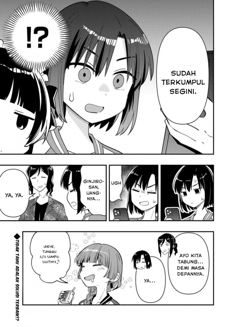 bocchi-the-rock-gaiden-hiroi-kikuri-no-fukazake-nikki - Chapter: 35