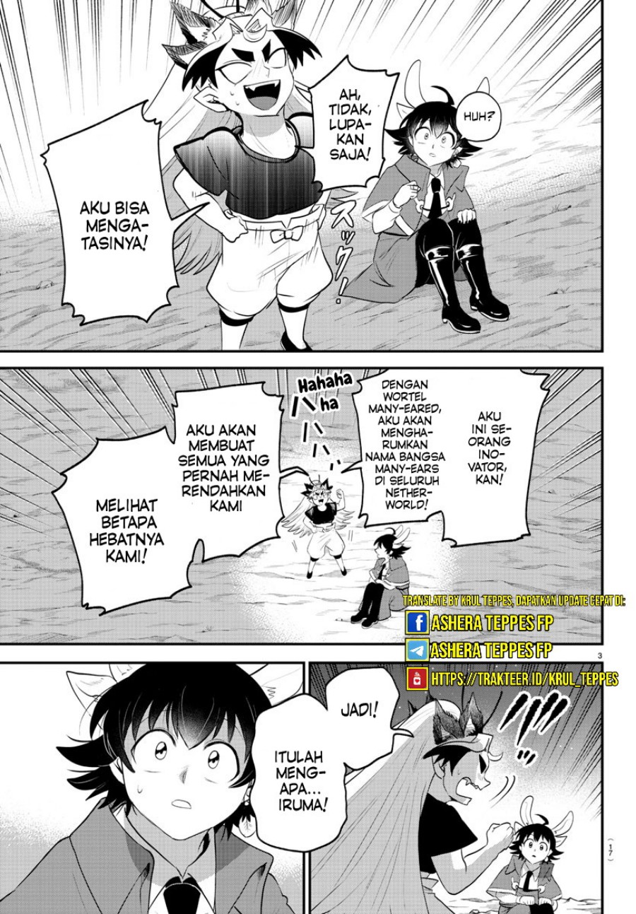 mairimashita-iruma-kun - Chapter: 370