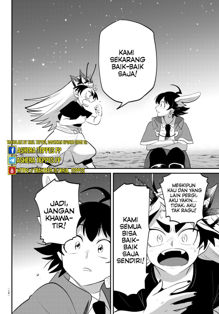 mairimashita-iruma-kun - Chapter: 370