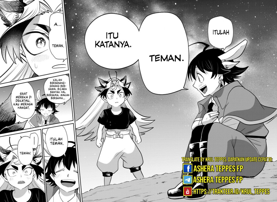 mairimashita-iruma-kun - Chapter: 370