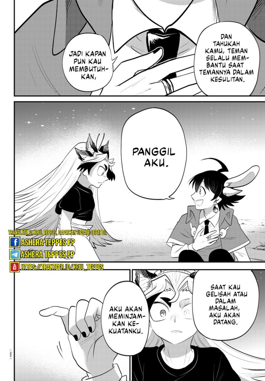 mairimashita-iruma-kun - Chapter: 370