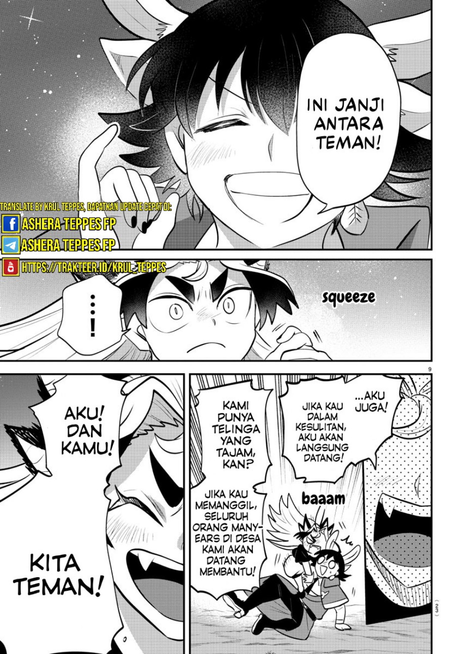 mairimashita-iruma-kun - Chapter: 370