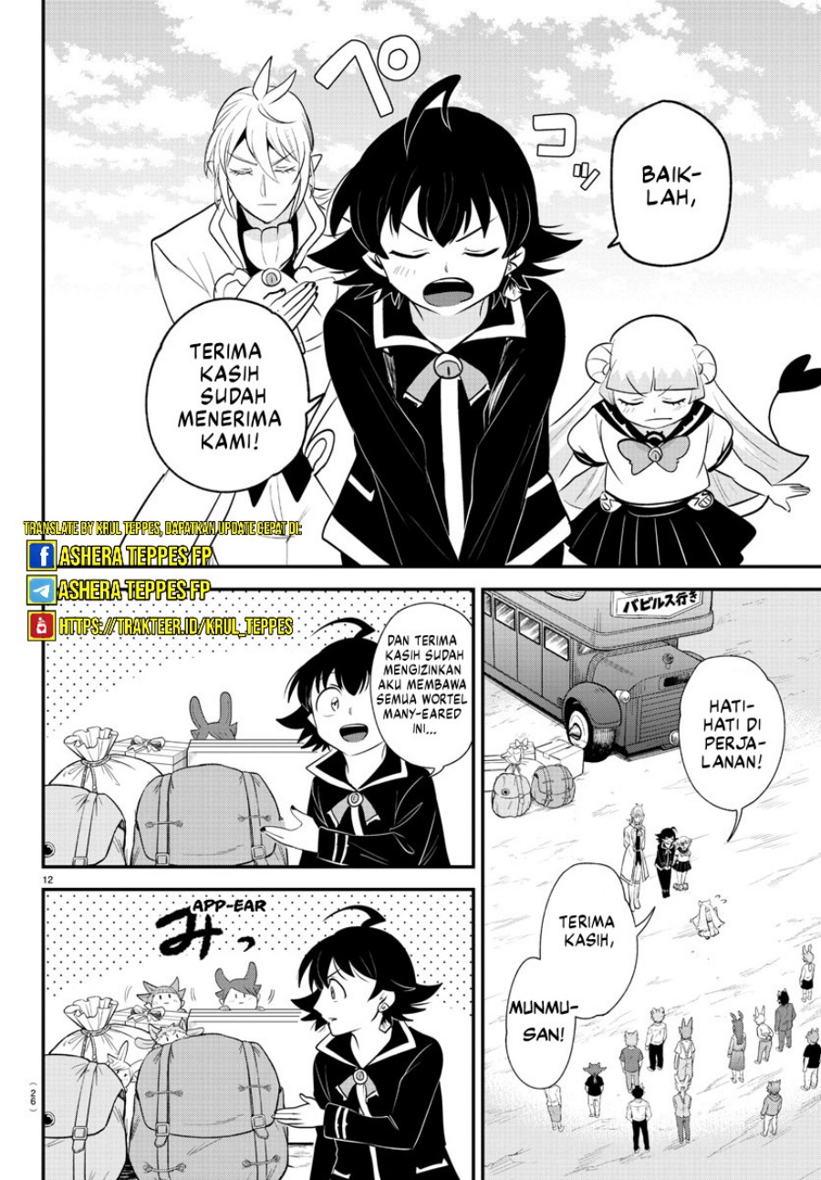 mairimashita-iruma-kun - Chapter: 370