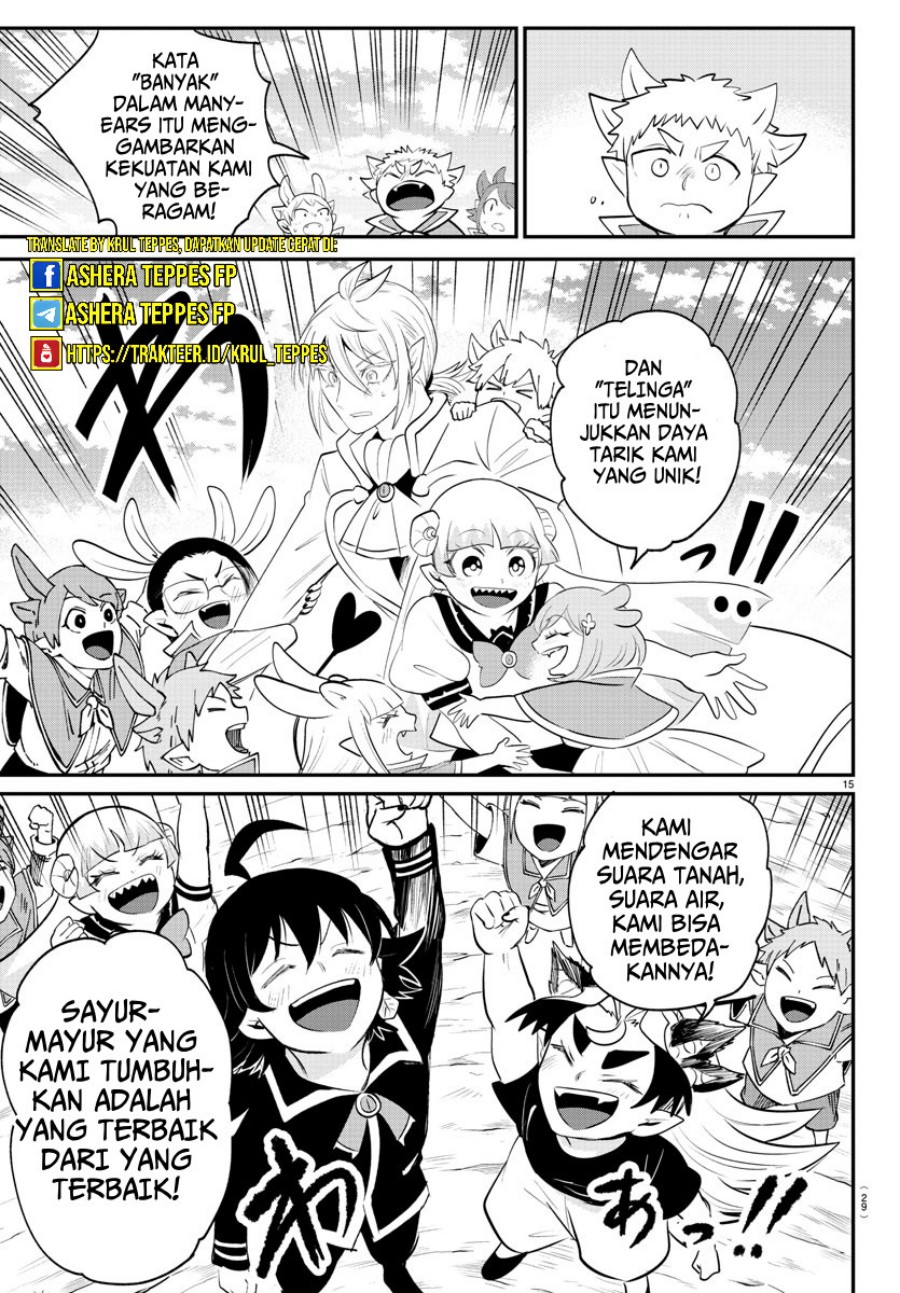 mairimashita-iruma-kun - Chapter: 370