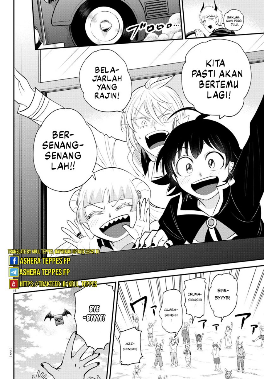 mairimashita-iruma-kun - Chapter: 370