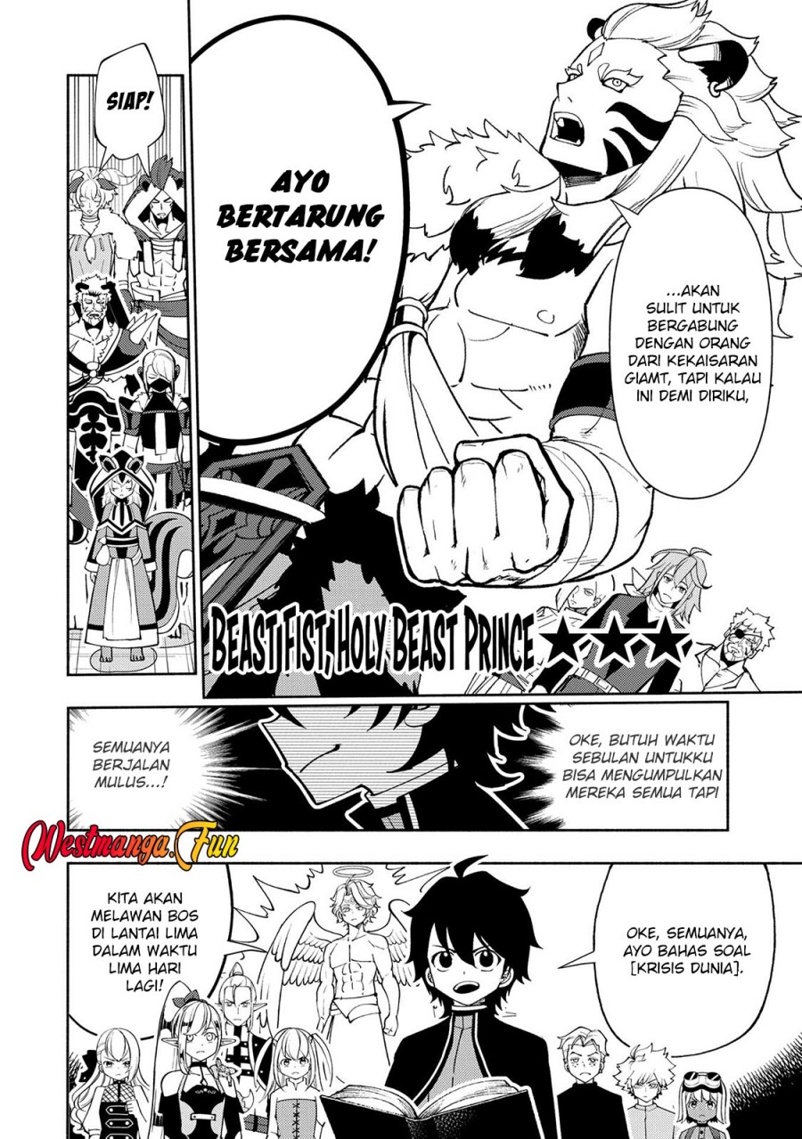 hell-mode-yarikomi-suki-no-gamer-wa-hai-settei-no-isekai-de-musou-suru - Chapter: 70