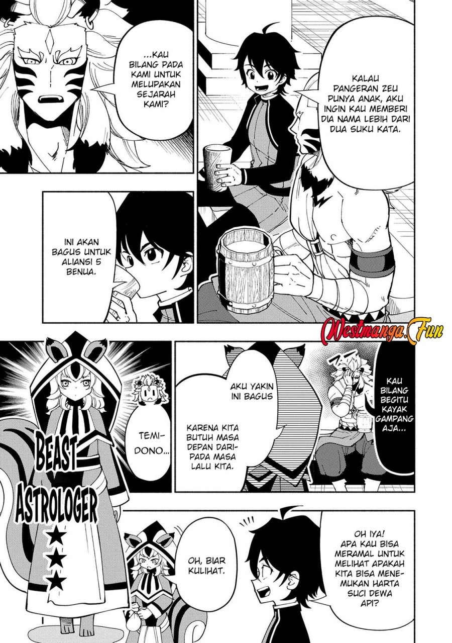 hell-mode-yarikomi-suki-no-gamer-wa-hai-settei-no-isekai-de-musou-suru - Chapter: 70