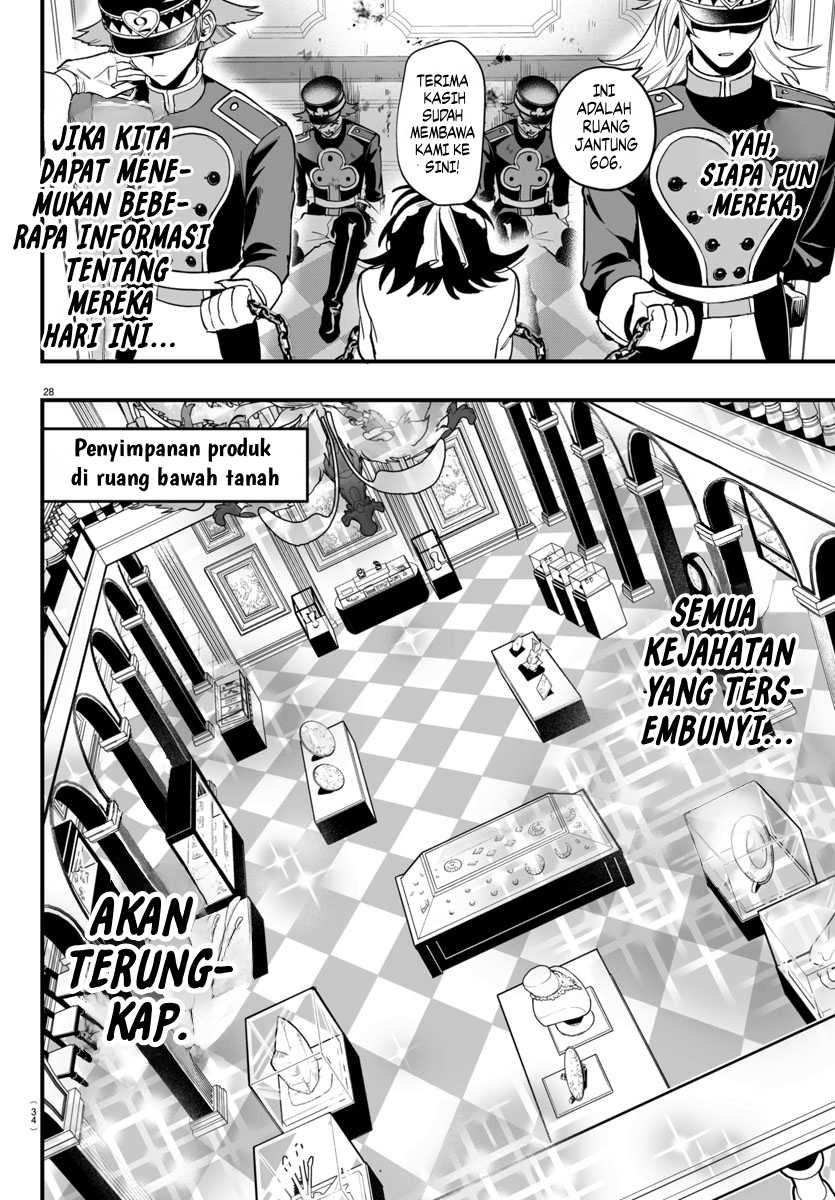 mairimashita-iruma-kun-mafia-au - Chapter: 13