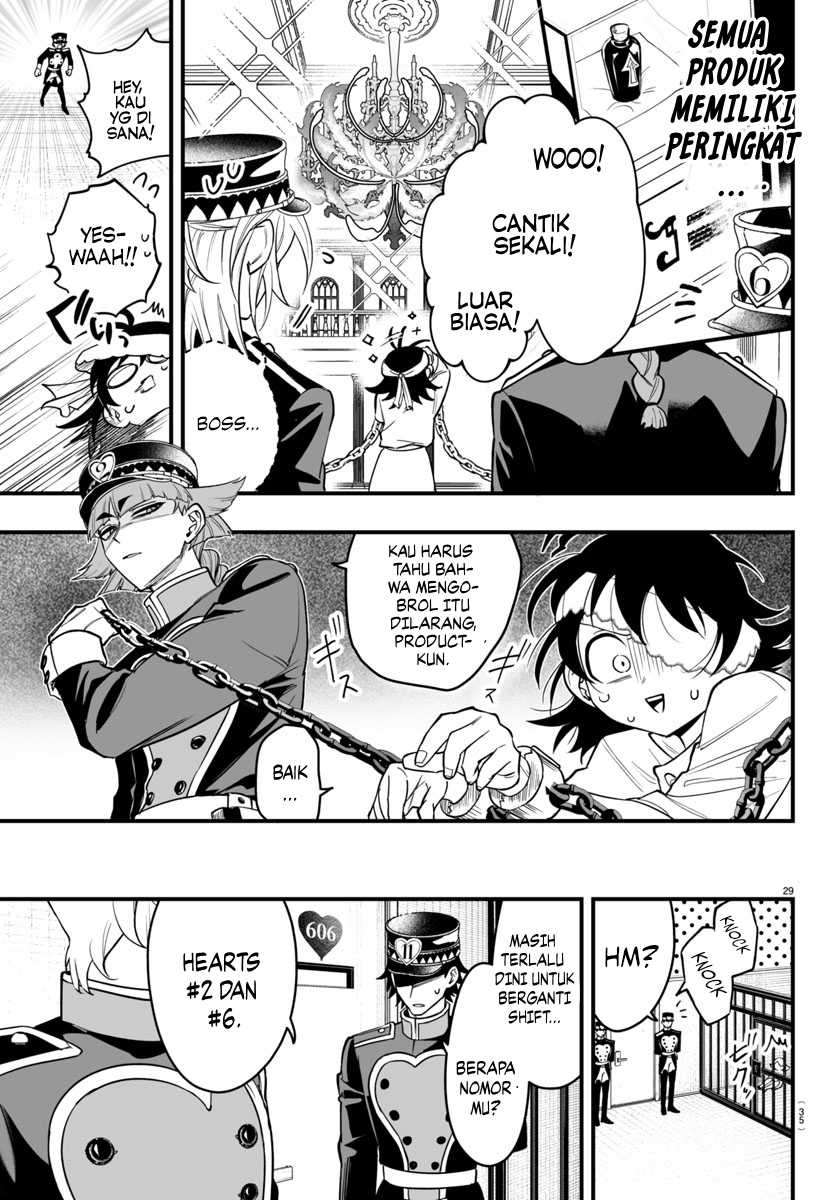 mairimashita-iruma-kun-mafia-au - Chapter: 13