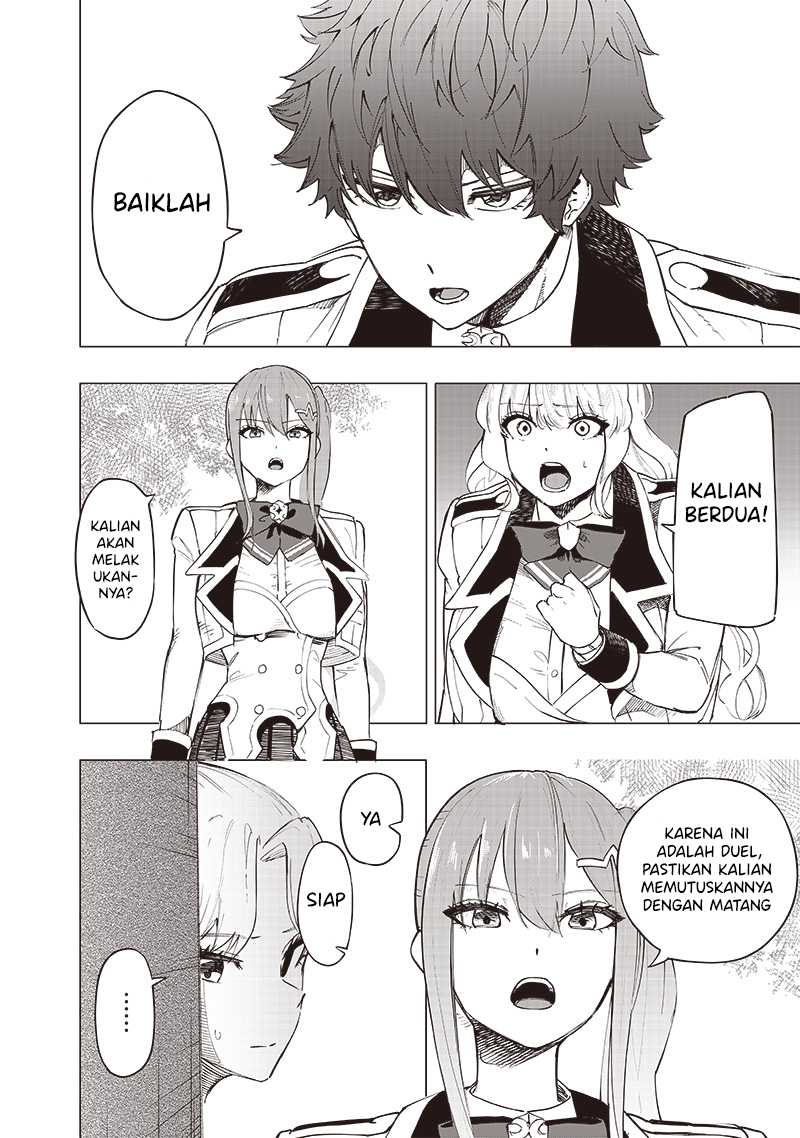 saiaku-no-avalon - Chapter: 40