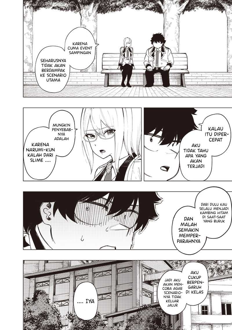 saiaku-no-avalon - Chapter: 40