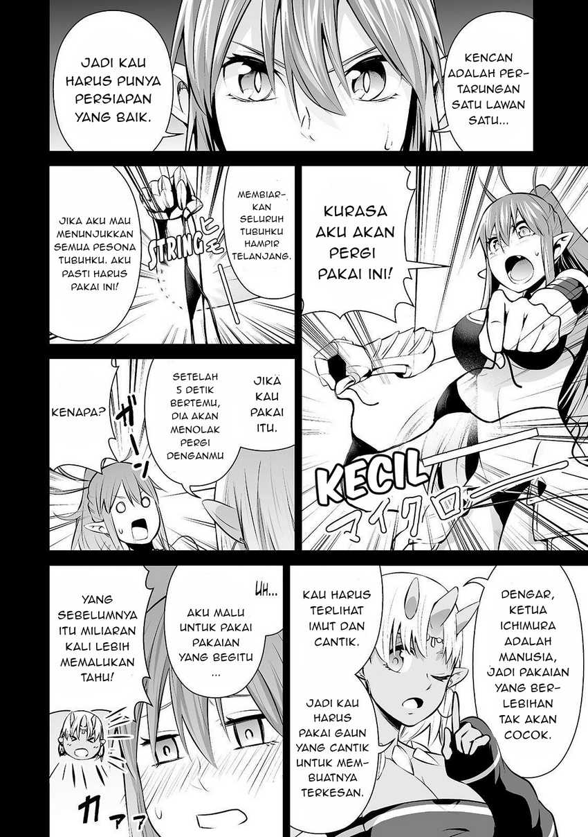salaryman-ga-isekai-ni-ittara-shitennou-ni-natta-hanashi - Chapter: 14