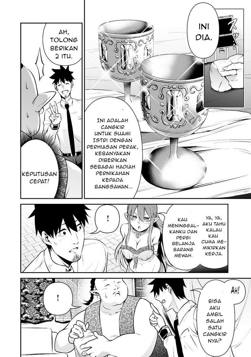 salaryman-ga-isekai-ni-ittara-shitennou-ni-natta-hanashi - Chapter: 14