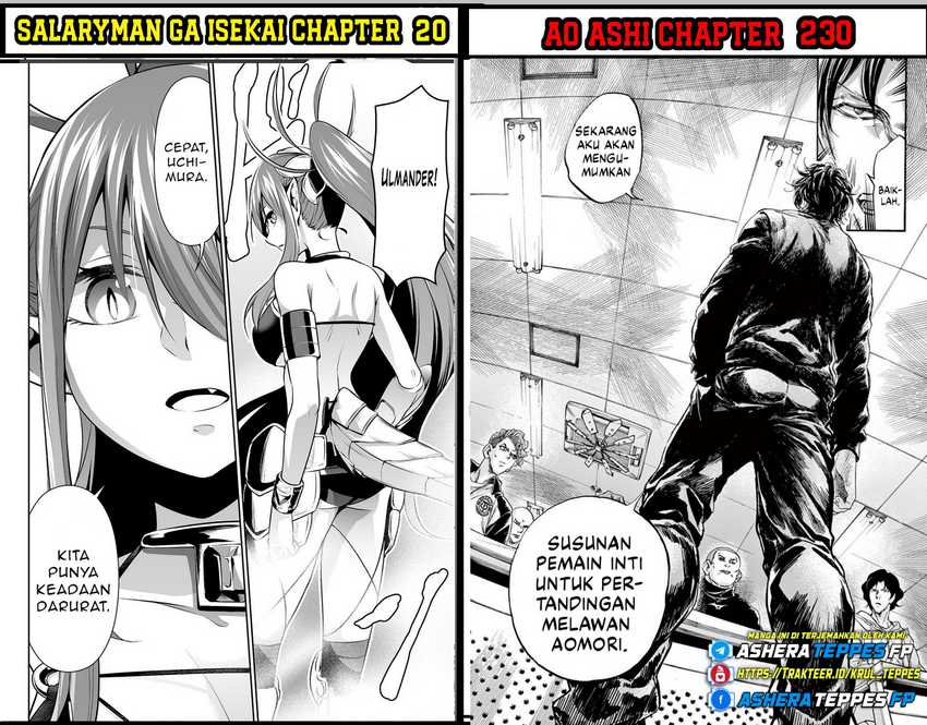 salaryman-ga-isekai-ni-ittara-shitennou-ni-natta-hanashi - Chapter: 14