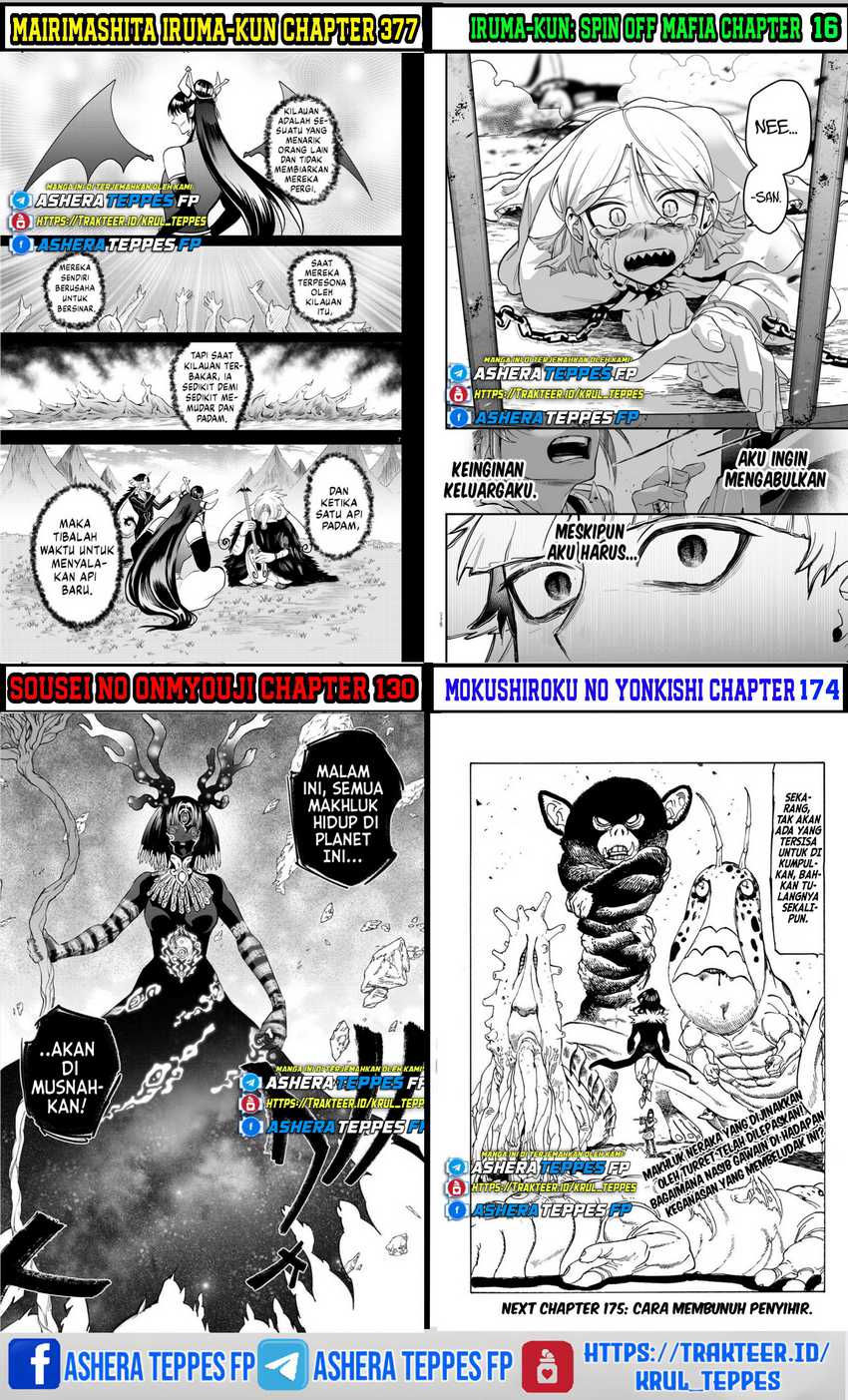 salaryman-ga-isekai-ni-ittara-shitennou-ni-natta-hanashi - Chapter: 14