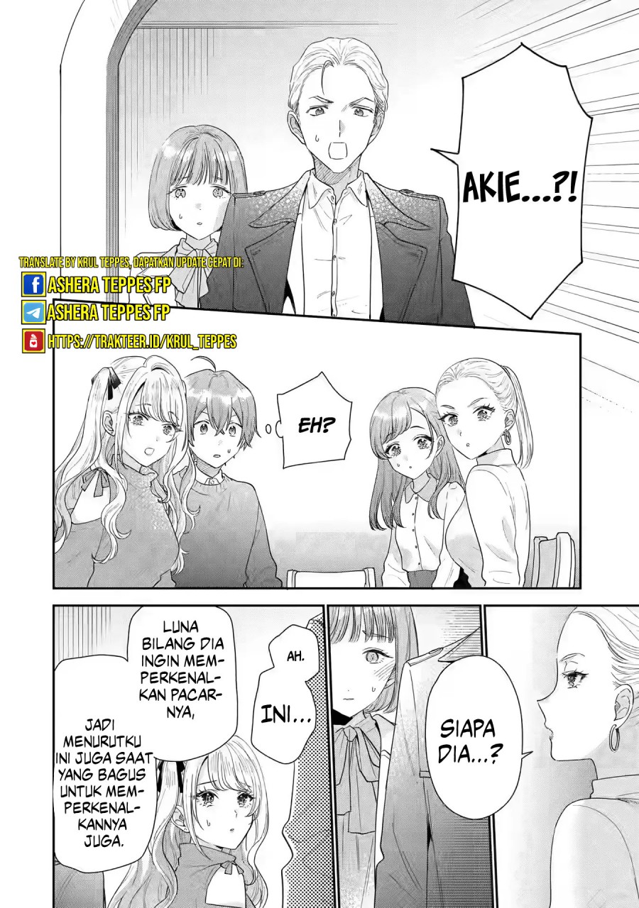 keiken-zumi-na-kimi-to-keiken-zero-na-ore-ga-otsukiai-suru-hanashi - Chapter: 29