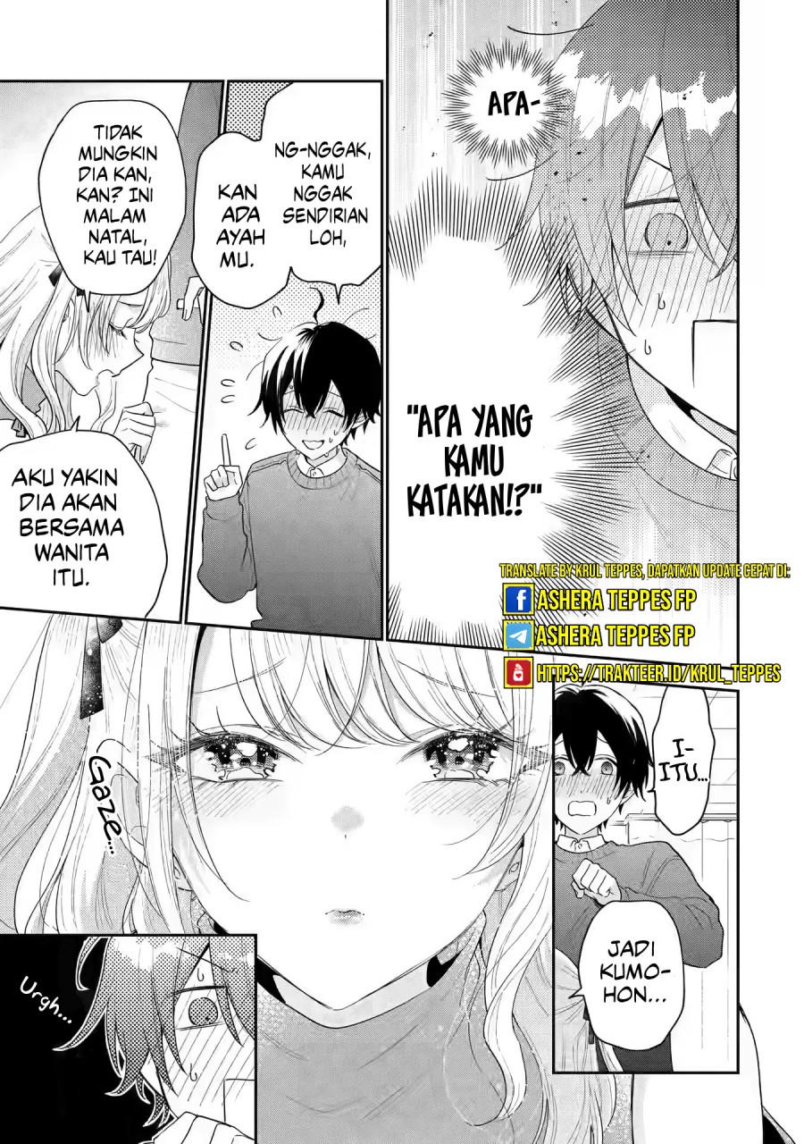 keiken-zumi-na-kimi-to-keiken-zero-na-ore-ga-otsukiai-suru-hanashi - Chapter: 29