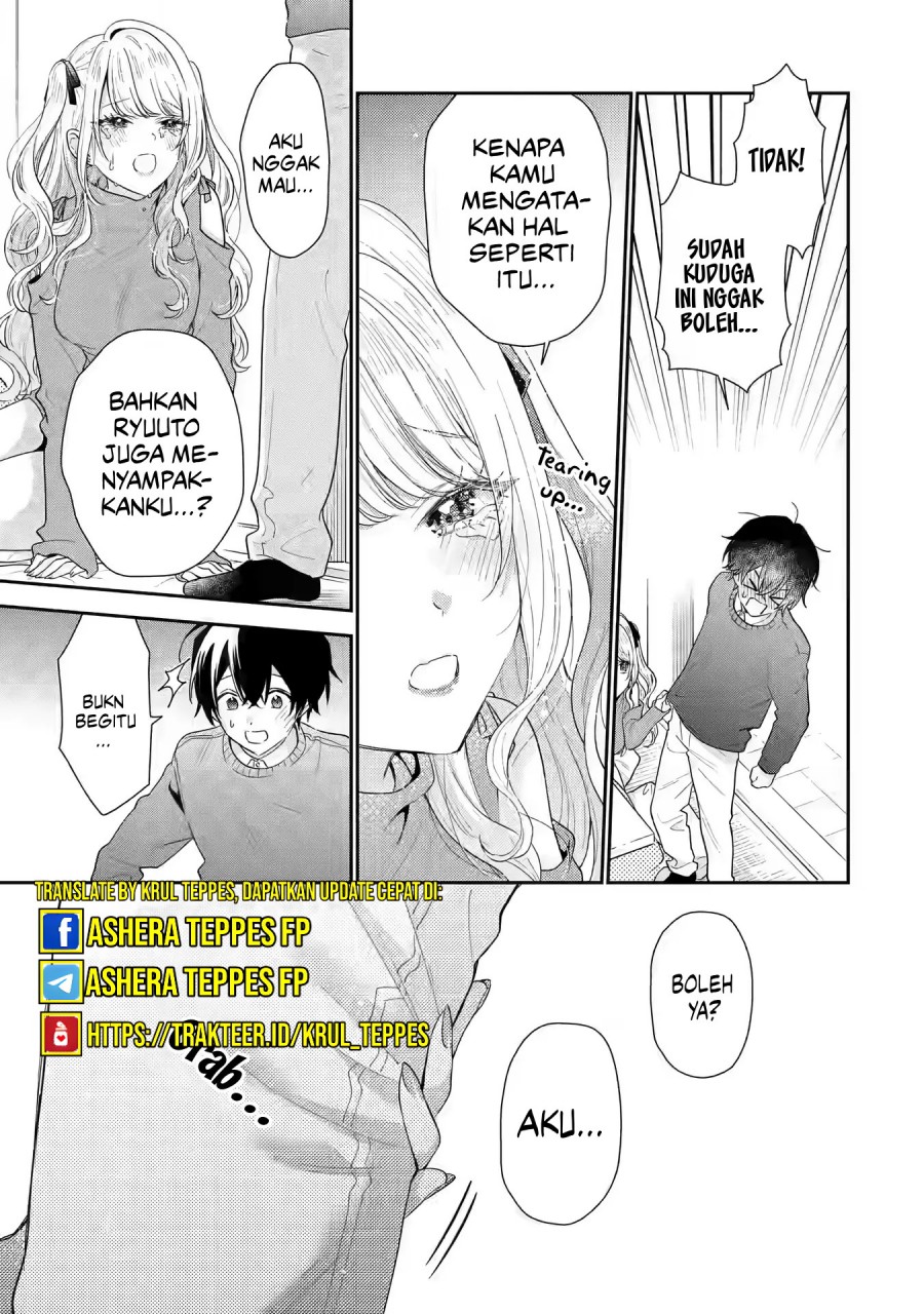 keiken-zumi-na-kimi-to-keiken-zero-na-ore-ga-otsukiai-suru-hanashi - Chapter: 29