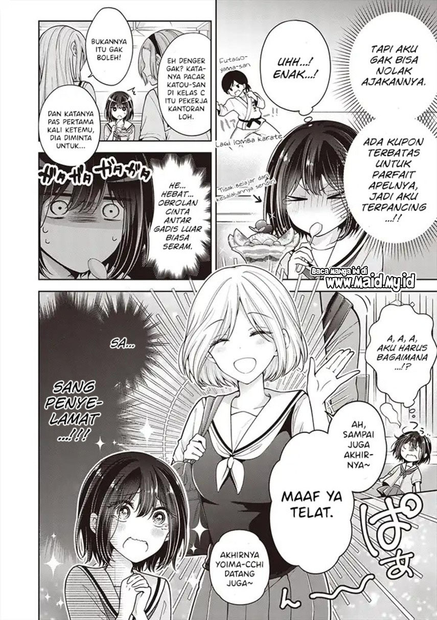 osananajimi%E2%99%82-wo-onnanoko-ni-shiteshimatta - Chapter: 49