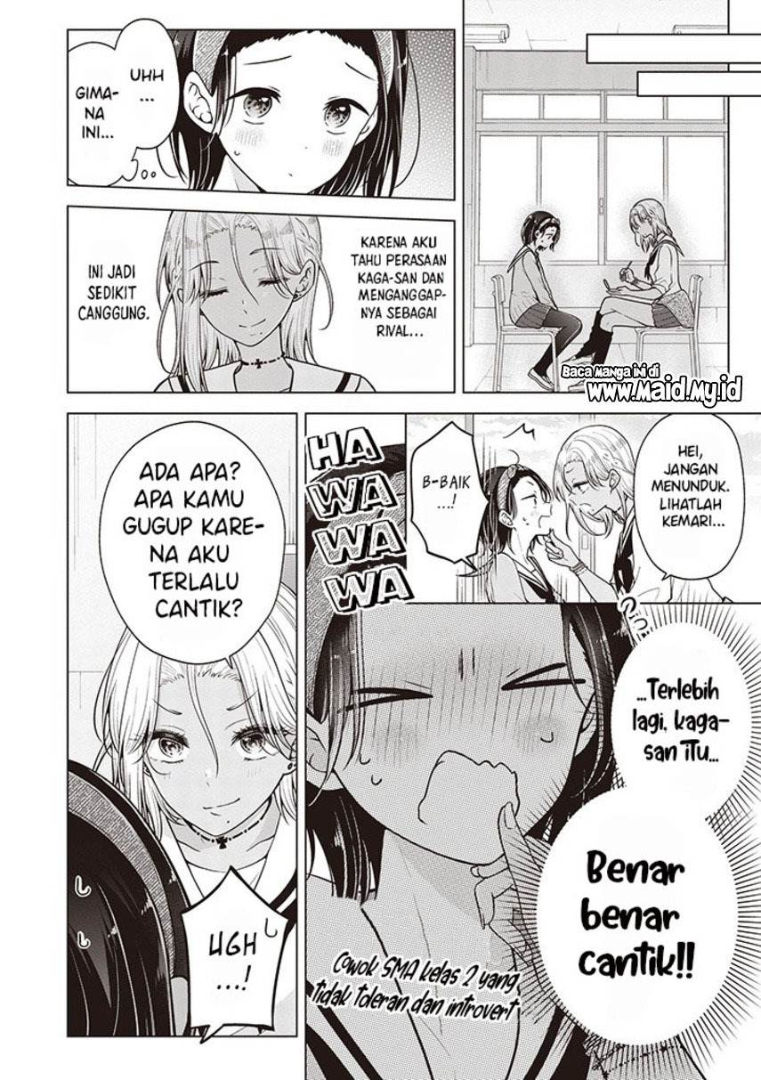 osananajimi%E2%99%82-wo-onnanoko-ni-shiteshimatta - Chapter: 95