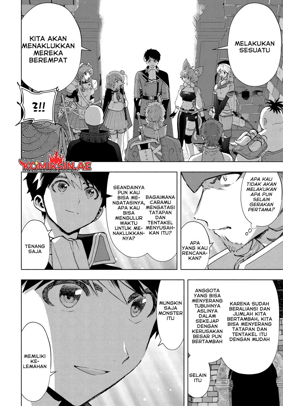 a-rank-party-wo-ridatsu-shita-ore-wa-moto-oshiego-tachi-to-meikyuu-shinbu-wo-mezasu - Chapter: 113