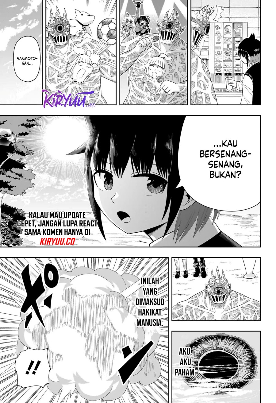 youkai-buster-murakami - Chapter: 21