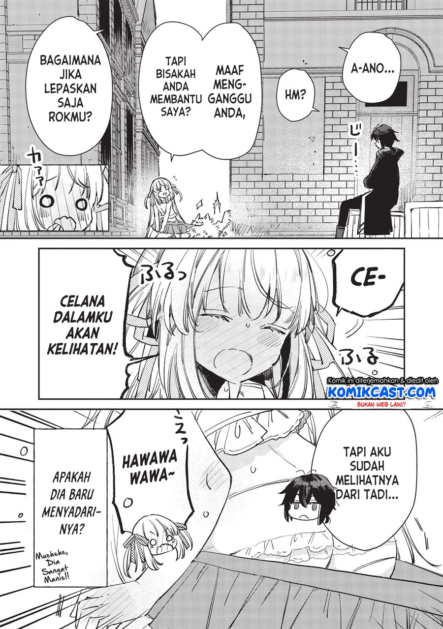 hikikomori-no-ore-ga-kawaii-guild-master-ni-sewa-wo-yakaremakuttatte-betsu-ni-ii-darou - Chapter: 0