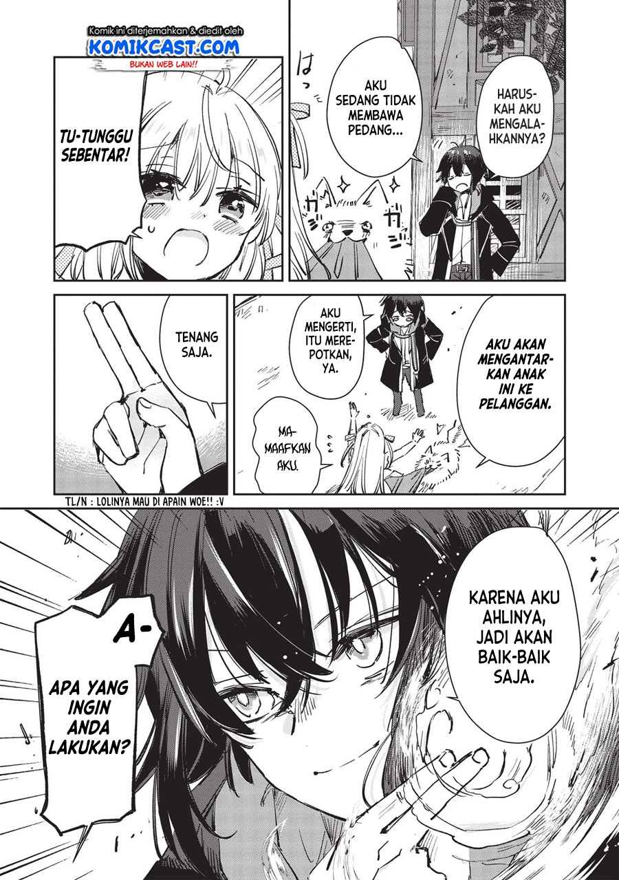 hikikomori-no-ore-ga-kawaii-guild-master-ni-sewa-wo-yakaremakuttatte-betsu-ni-ii-darou - Chapter: 0