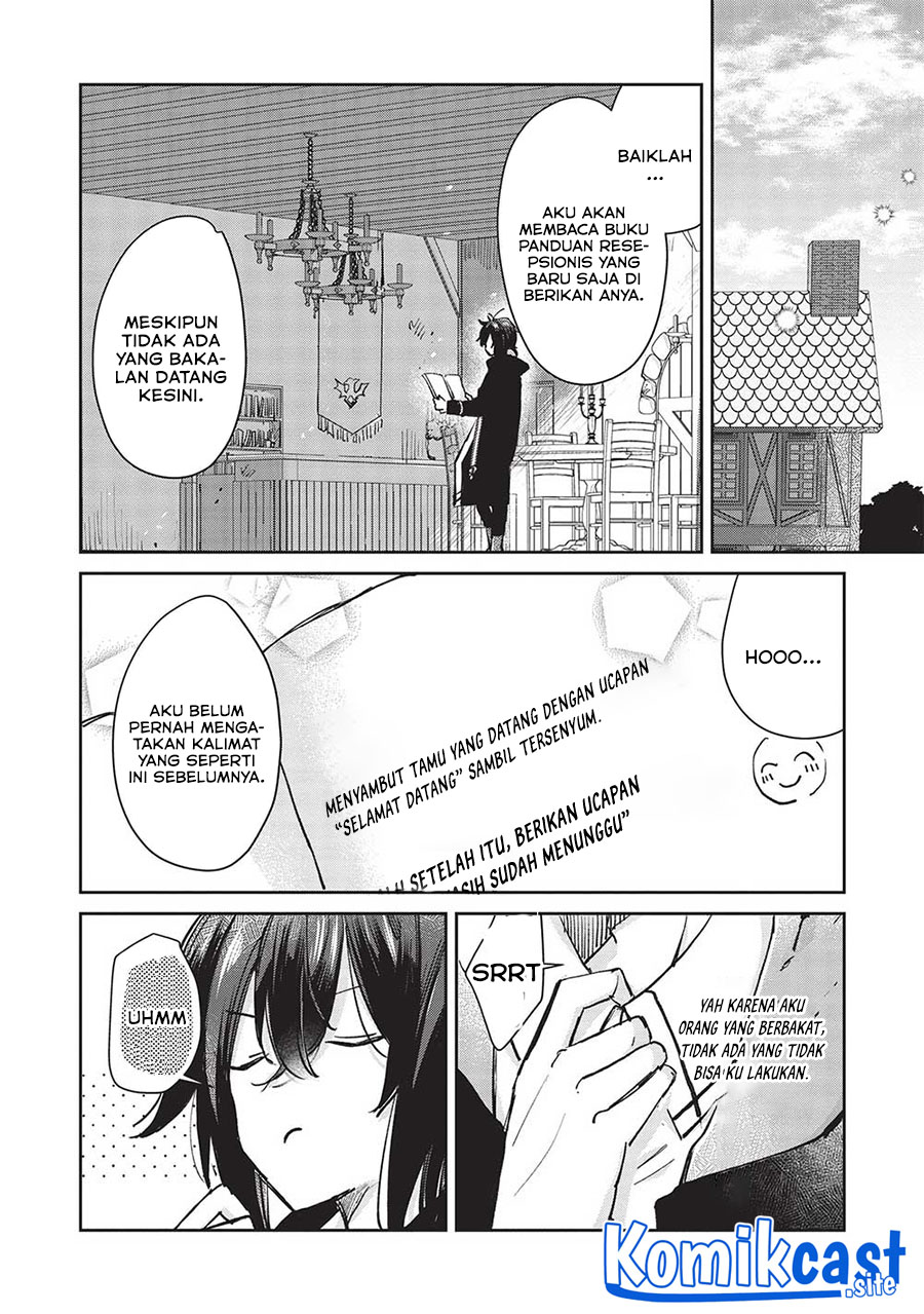 hikikomori-no-ore-ga-kawaii-guild-master-ni-sewa-wo-yakaremakuttatte-betsu-ni-ii-darou - Chapter: 5