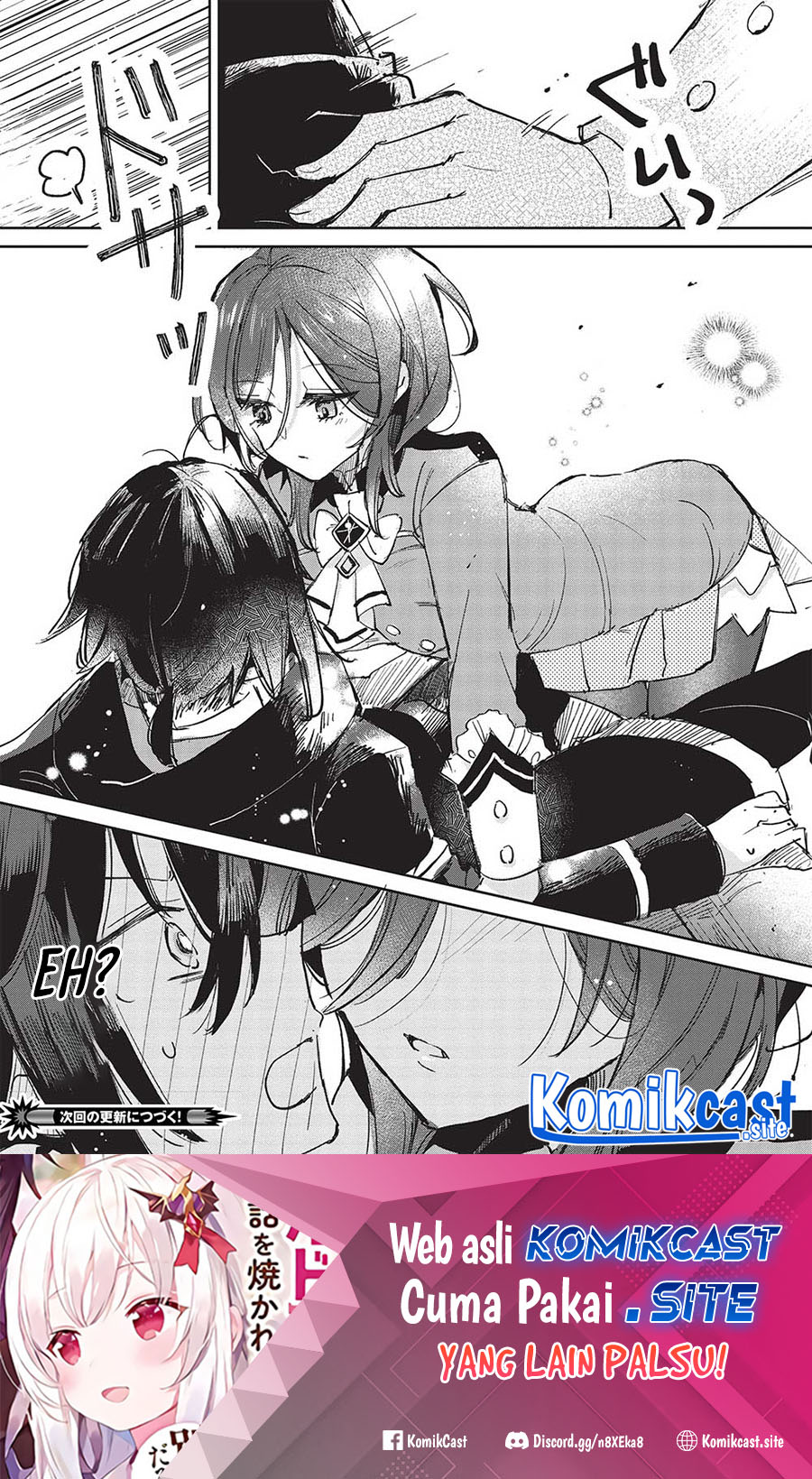 hikikomori-no-ore-ga-kawaii-guild-master-ni-sewa-wo-yakaremakuttatte-betsu-ni-ii-darou - Chapter: 5