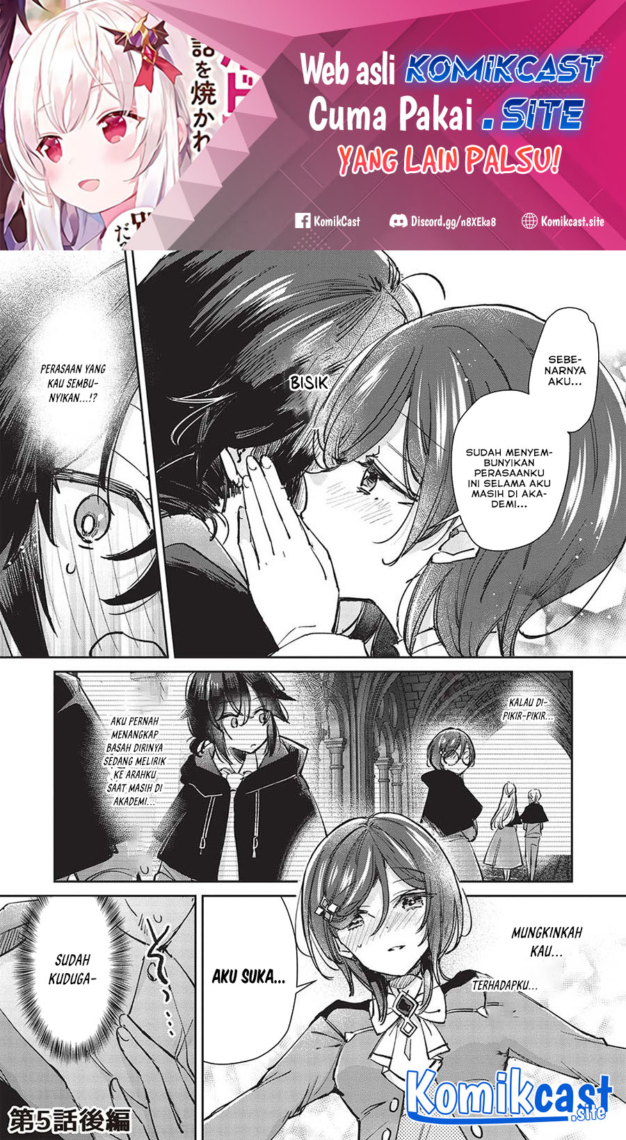 hikikomori-no-ore-ga-kawaii-guild-master-ni-sewa-wo-yakaremakuttatte-betsu-ni-ii-darou - Chapter: 5