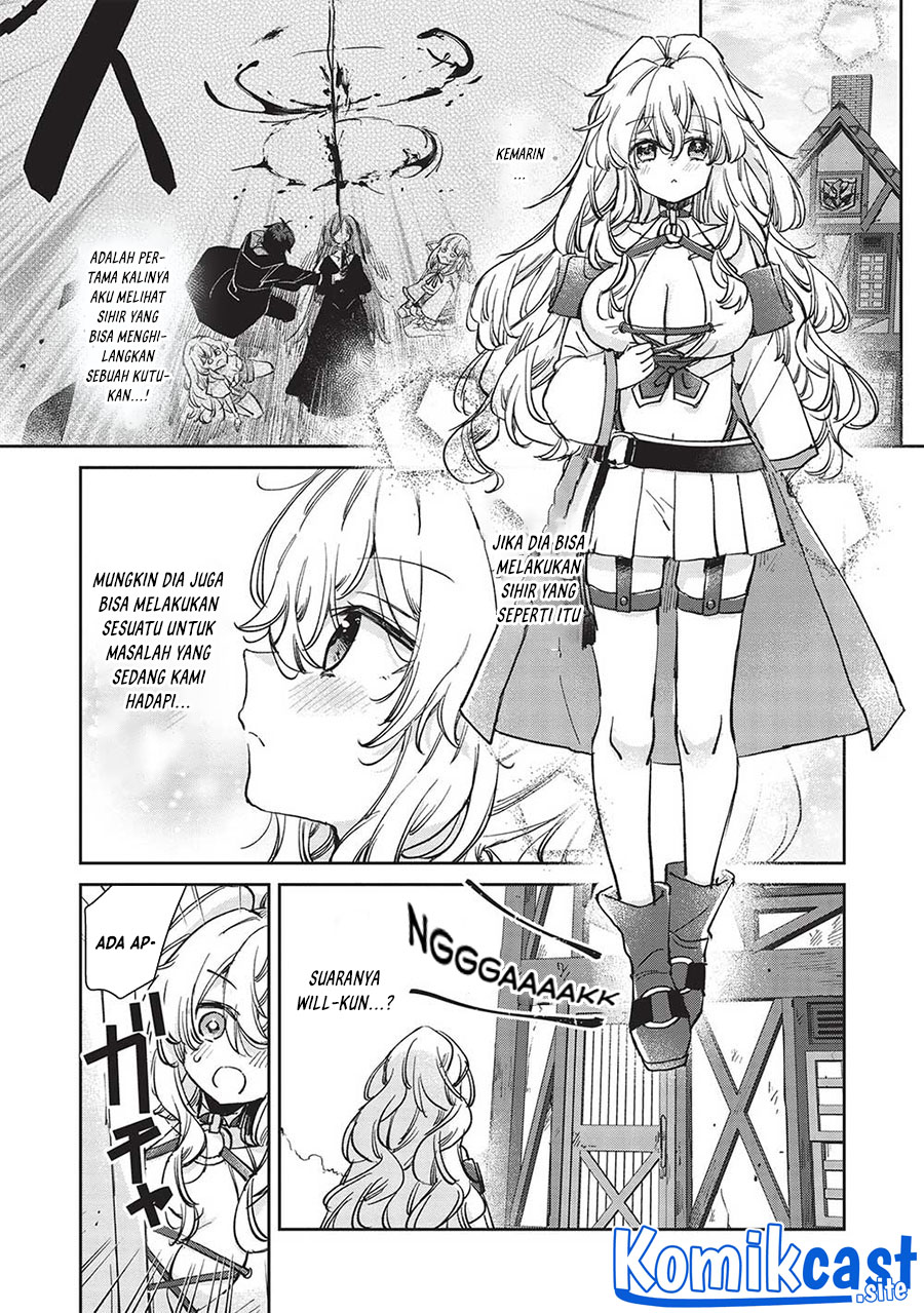 hikikomori-no-ore-ga-kawaii-guild-master-ni-sewa-wo-yakaremakuttatte-betsu-ni-ii-darou - Chapter: 5