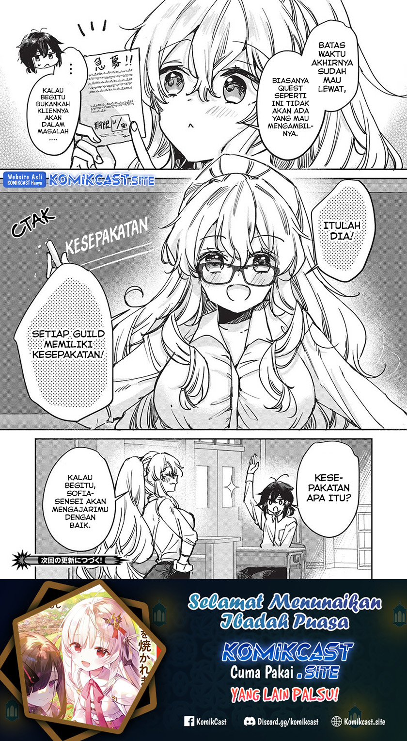 hikikomori-no-ore-ga-kawaii-guild-master-ni-sewa-wo-yakaremakuttatte-betsu-ni-ii-darou - Chapter: 6