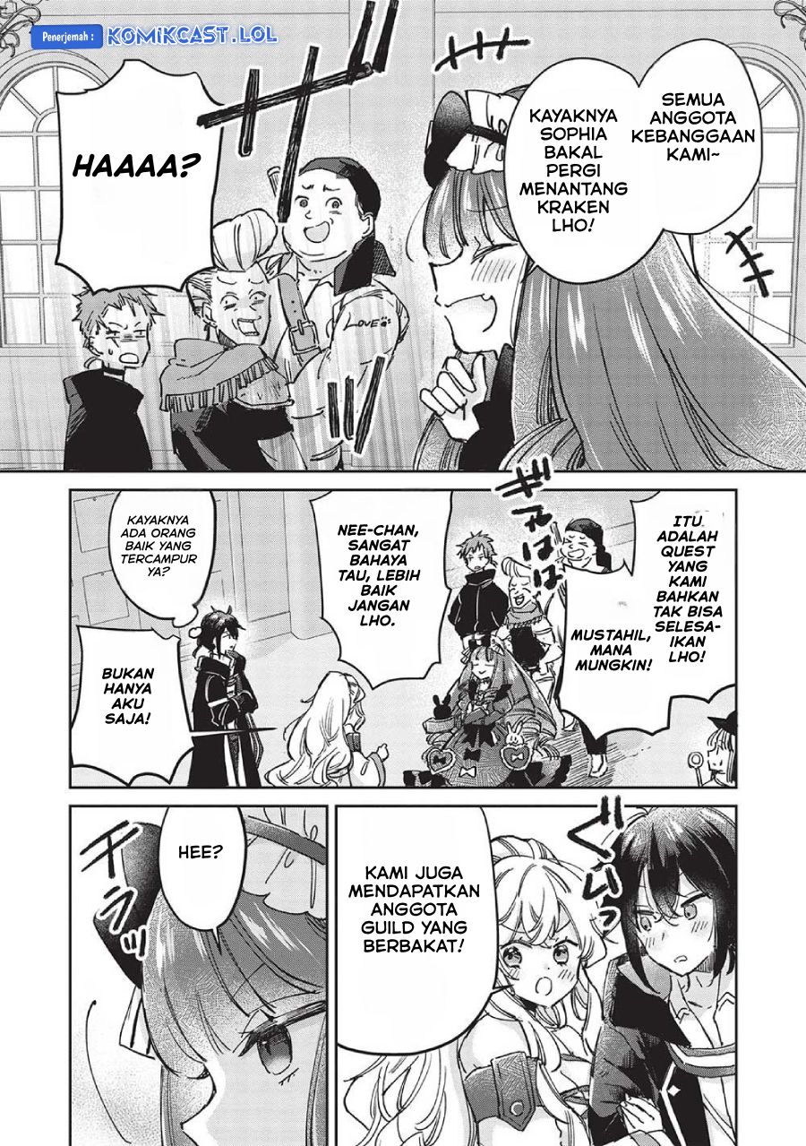 hikikomori-no-ore-ga-kawaii-guild-master-ni-sewa-wo-yakaremakuttatte-betsu-ni-ii-darou - Chapter: 6