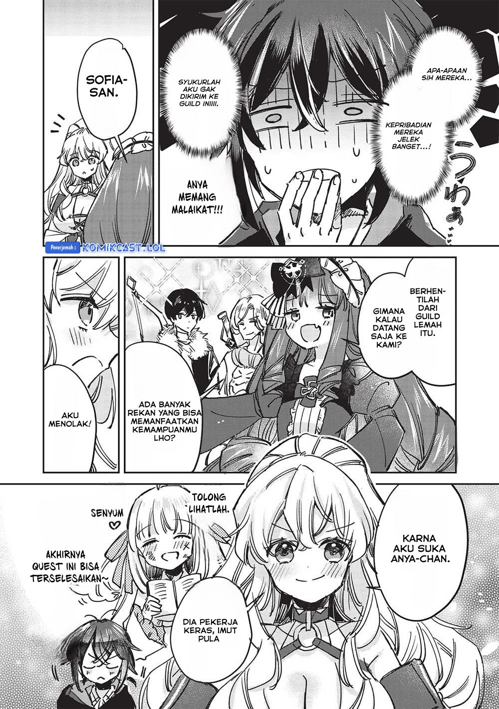 hikikomori-no-ore-ga-kawaii-guild-master-ni-sewa-wo-yakaremakuttatte-betsu-ni-ii-darou - Chapter: 6