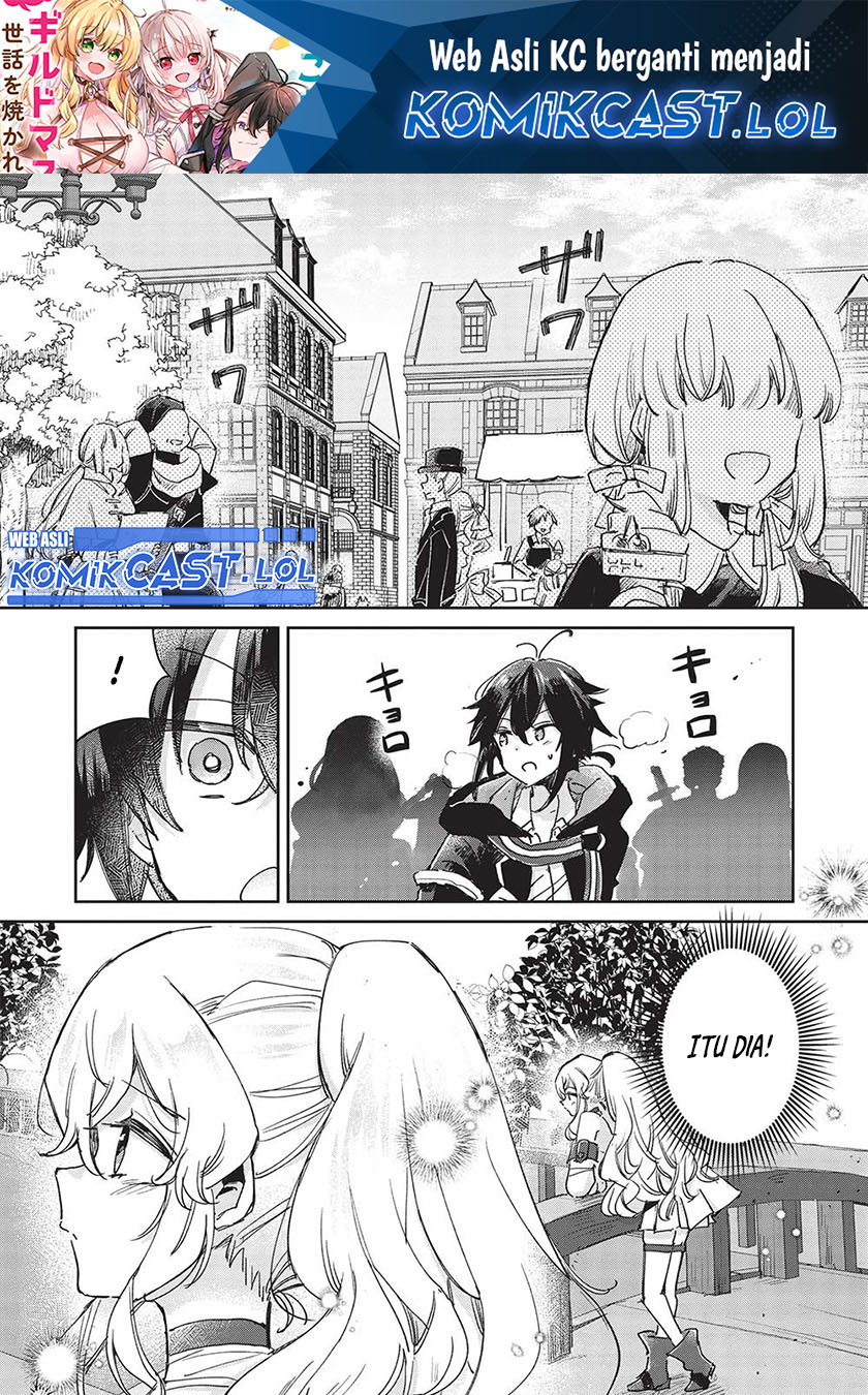 hikikomori-no-ore-ga-kawaii-guild-master-ni-sewa-wo-yakaremakuttatte-betsu-ni-ii-darou - Chapter: 7