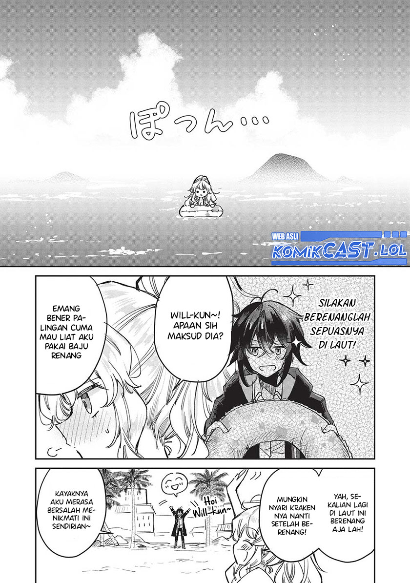 hikikomori-no-ore-ga-kawaii-guild-master-ni-sewa-wo-yakaremakuttatte-betsu-ni-ii-darou - Chapter: 7