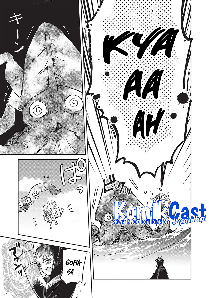 hikikomori-no-ore-ga-kawaii-guild-master-ni-sewa-wo-yakaremakuttatte-betsu-ni-ii-darou - Chapter: 8