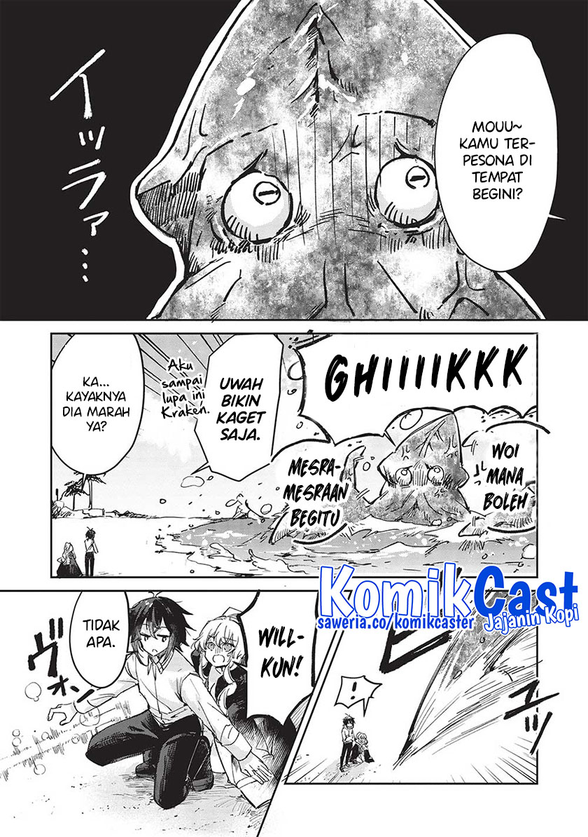 hikikomori-no-ore-ga-kawaii-guild-master-ni-sewa-wo-yakaremakuttatte-betsu-ni-ii-darou - Chapter: 8