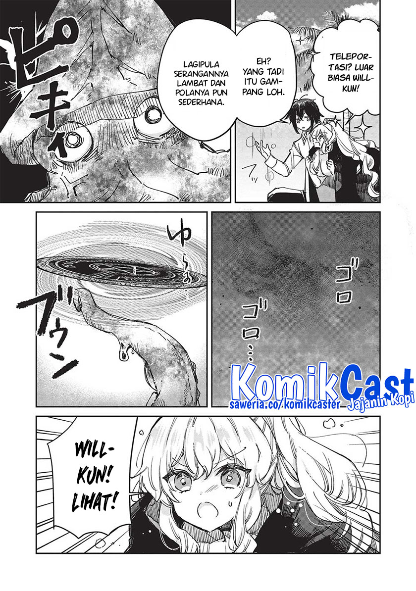 hikikomori-no-ore-ga-kawaii-guild-master-ni-sewa-wo-yakaremakuttatte-betsu-ni-ii-darou - Chapter: 8