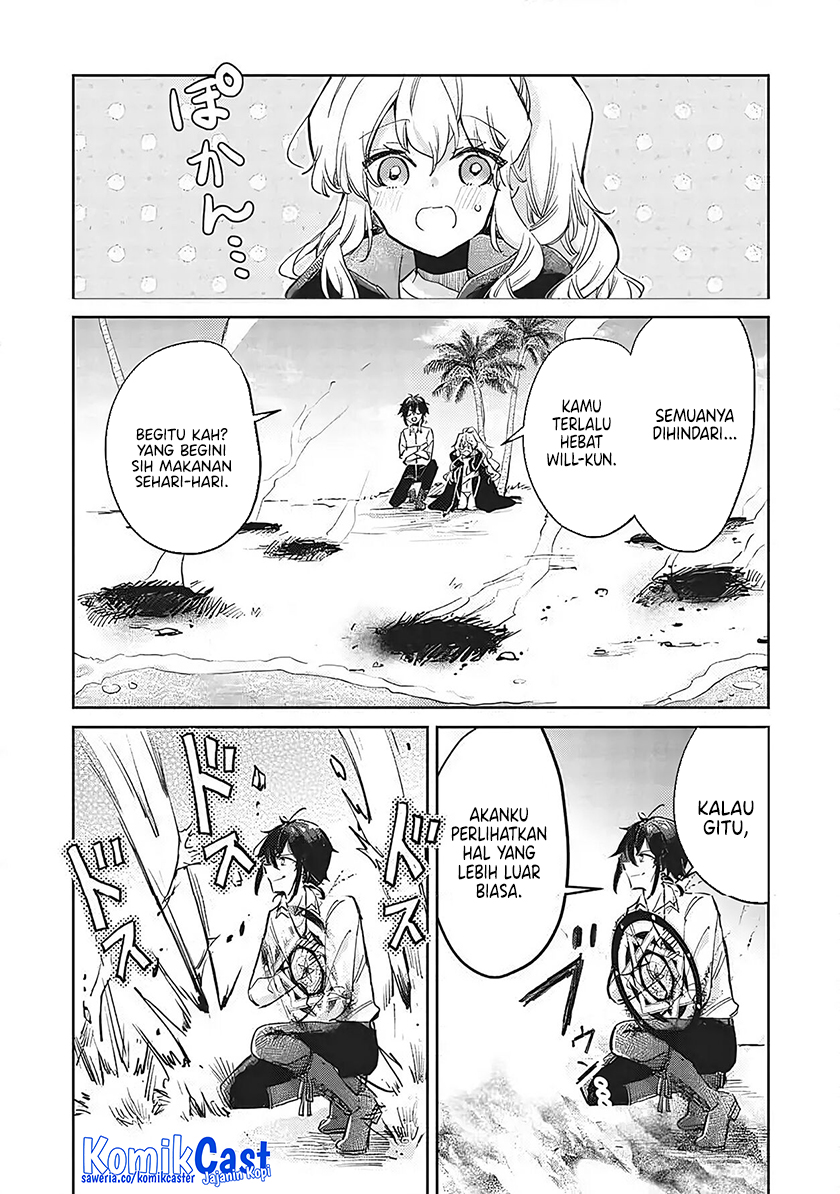 hikikomori-no-ore-ga-kawaii-guild-master-ni-sewa-wo-yakaremakuttatte-betsu-ni-ii-darou - Chapter: 8