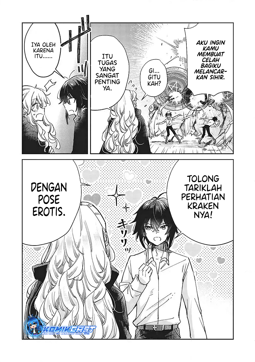 hikikomori-no-ore-ga-kawaii-guild-master-ni-sewa-wo-yakaremakuttatte-betsu-ni-ii-darou - Chapter: 8