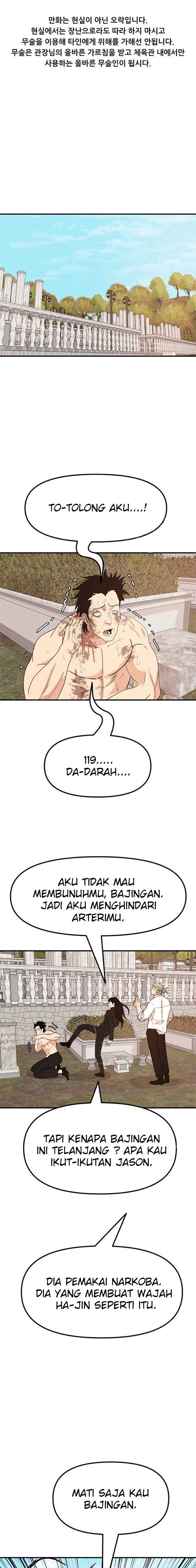 guard-pass - Chapter: 54