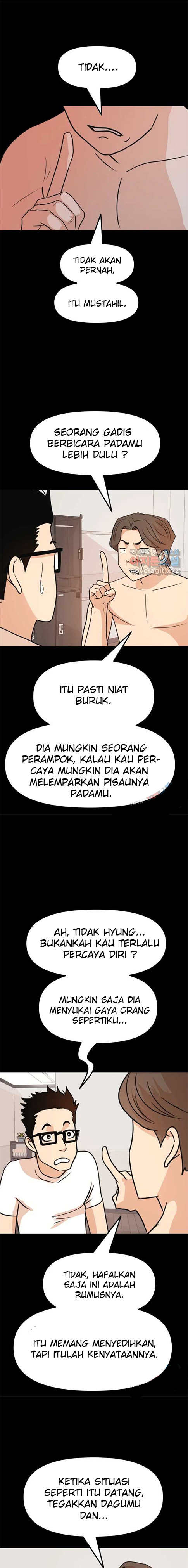 guard-pass - Chapter: 54