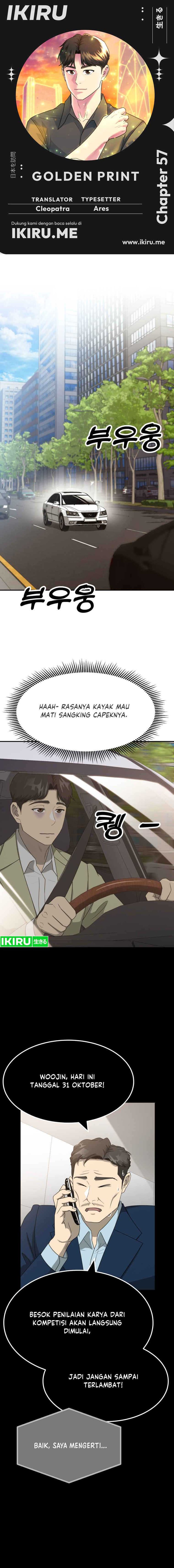 golden-print - Chapter: 57
