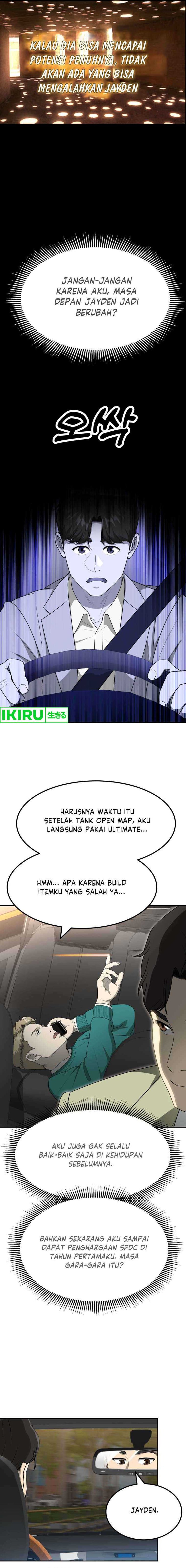 golden-print - Chapter: 57