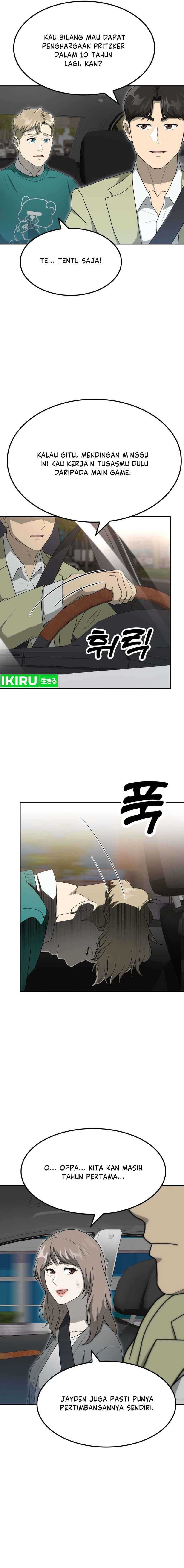 golden-print - Chapter: 57