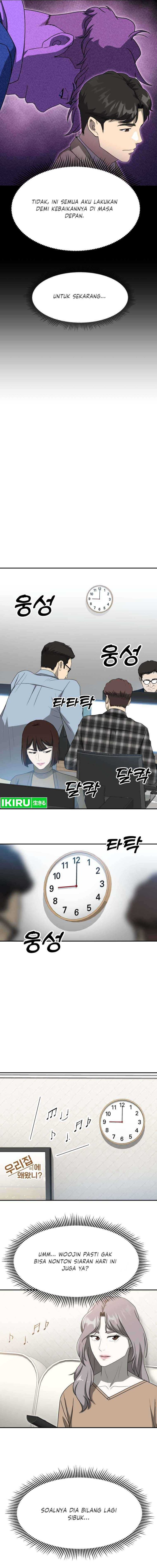 golden-print - Chapter: 57