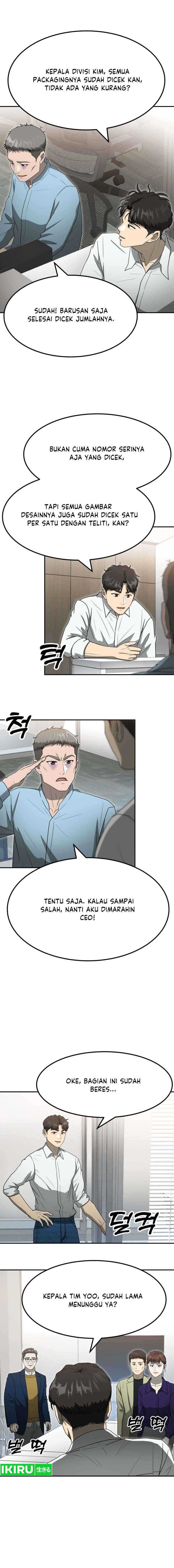 golden-print - Chapter: 57