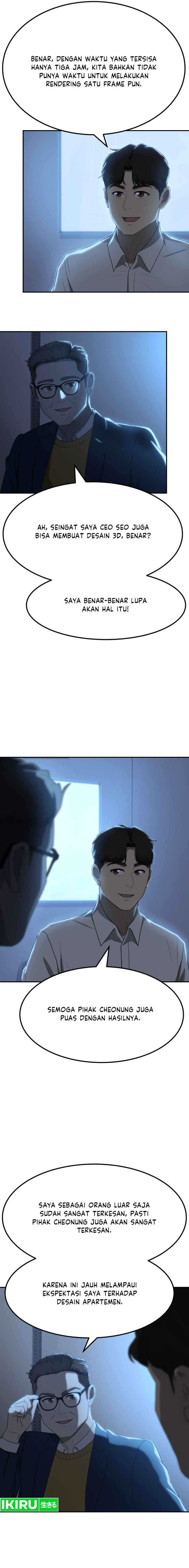 golden-print - Chapter: 57